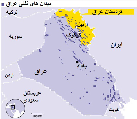 سرمایه گذاری ایران در توسعه میادین نفتی عراق