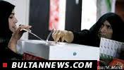 رأی بحرینی‌ها، در صندوق همه پرسی ریخته شد، نه انتخابات نمایشی آل‌خلیفه