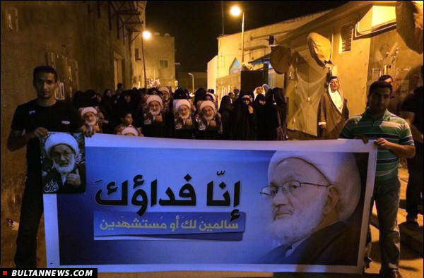 تظاهرات گستردۀ مردم بحرین در حمایت از «شیخ عیسی قاسم» (+عکس)