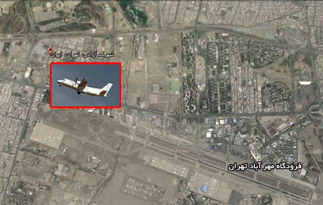 ایران 140، ارابه مرگی که قرار بود سکوی جهش صنعت هوایی ایران باشد