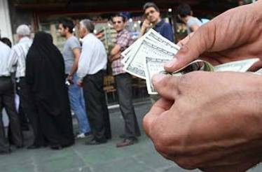 کنترل تورم، بهبود رشد اقتصادی و شاخص های پولی و بانکی در چارچوب اقتصاد مقاومتی و سیاست های دولت کنترل تورم، بهبود رشد اقتصادی و شاخص های پولی و بانکی در چارچوب اقتصاد مقاومتی و سیاست های دولت