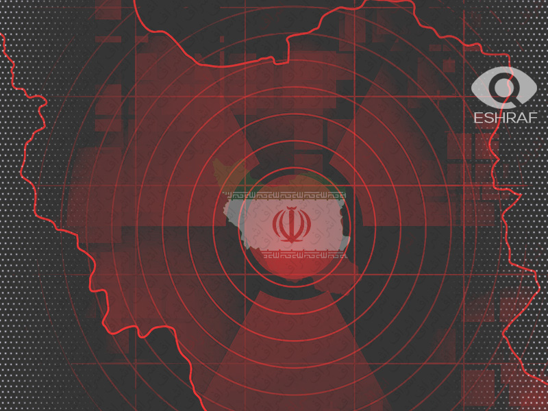 گزارش ویژه: ژئوپلیتیک مذاکرات هسته‌ای با ایران