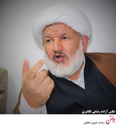 انتخابات تبلیغات و حاکمیت در نظام جمهوری اسلامی ایران انتخابات تبلیغات و حاکمیت در نظام جمهوری اسلامی ایران