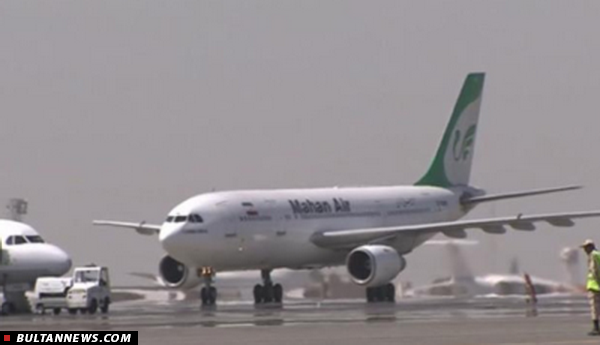 آماده سازی باند فرود برای هواپیماهای ایرانی در میدان صنعا