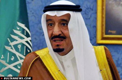 حق السکوت پادشاه عربستان به وليعهد سابق