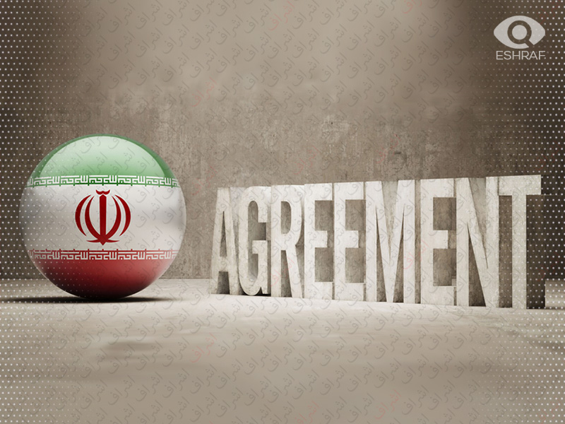 حماقتی راهبردی در چهارچوب توافق هسته‌ای با ایران