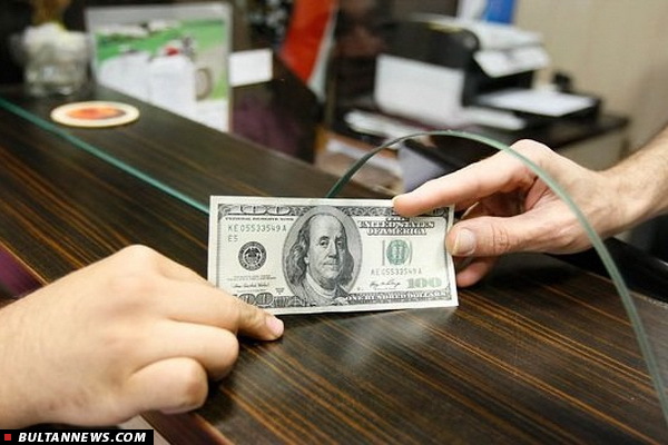 نرخ بانکی 23 ارز افزایش یافت