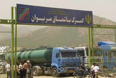 ضرورت بهره برداری از ظرفیت های اقتصادی اقلیم کردستان عراق