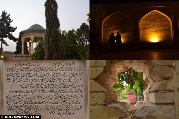 سفر اهالی مدرسه علوم دینی «هارتفورد» به ایران / (بخش آخر)