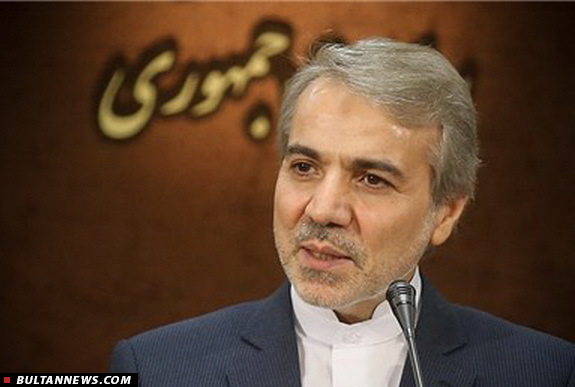 کسانی که علیه دولت شعار میدهند خلاف مصالح ملی حرکت میکنند کسانی که علیه دولت شعار میدهند خلاف مصالح ملی حرکت میکنند