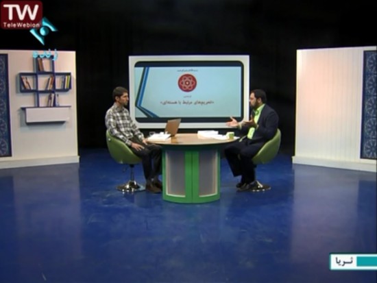 بررسی مستند و ملموس نه مانعی که رفع تحریم‌ها را از طریق مذاکرات غیر ممکن می‌کند