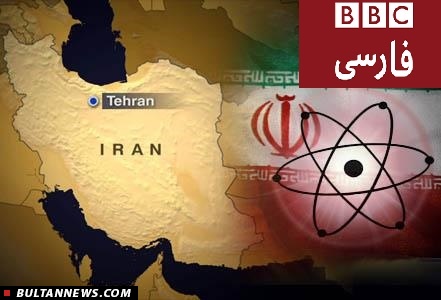ایران هسته ای اینهمه خطرناک است؛ نمی بینید؟!