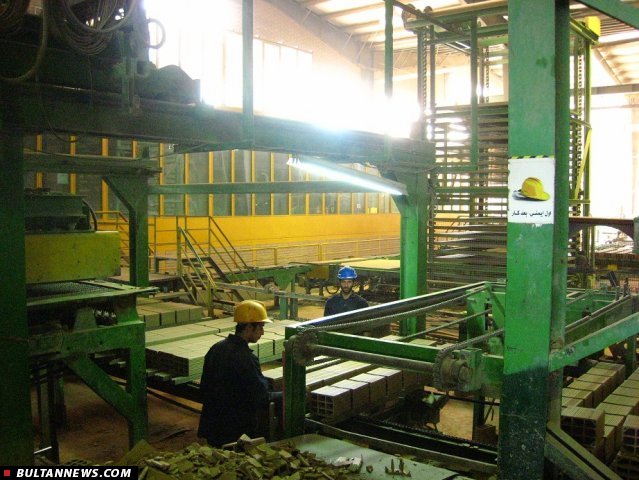 شرکت مرجان کار؛ تولید کننده آجر ایتال، بلوک سقفی و تیرچه فلزی