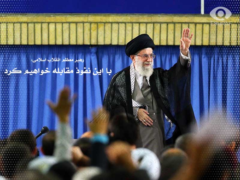 توافق هسته‌ای باید ابزار غرب برای نفوذ و تغییر حکومت در ایران باشد