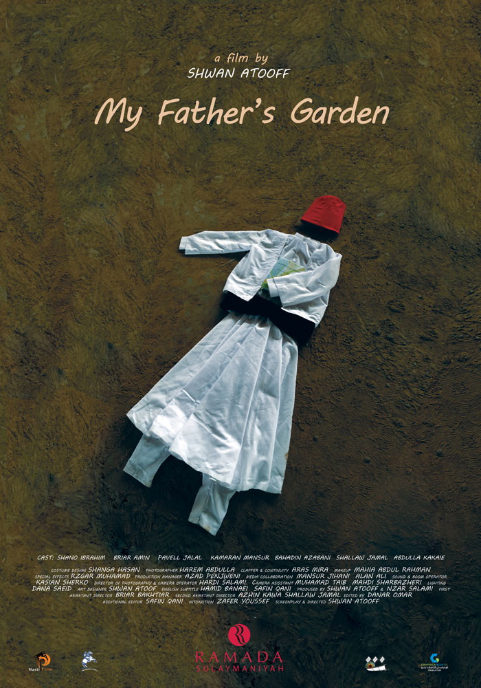 شوان عطوف «باغ پدرم» را ساخت