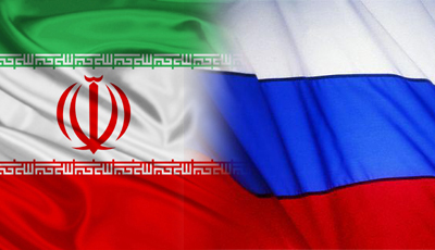 آيا روابط ایران و روسیه استراتژیک است؟