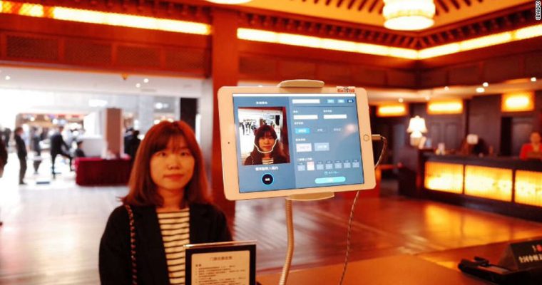 بازنشستگی کارت های اعتباری با ظهور فناوری جدید تشخیص چهره در چین