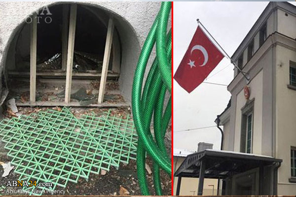حمله به سرکنسولگری ترکیه در زوریخ
