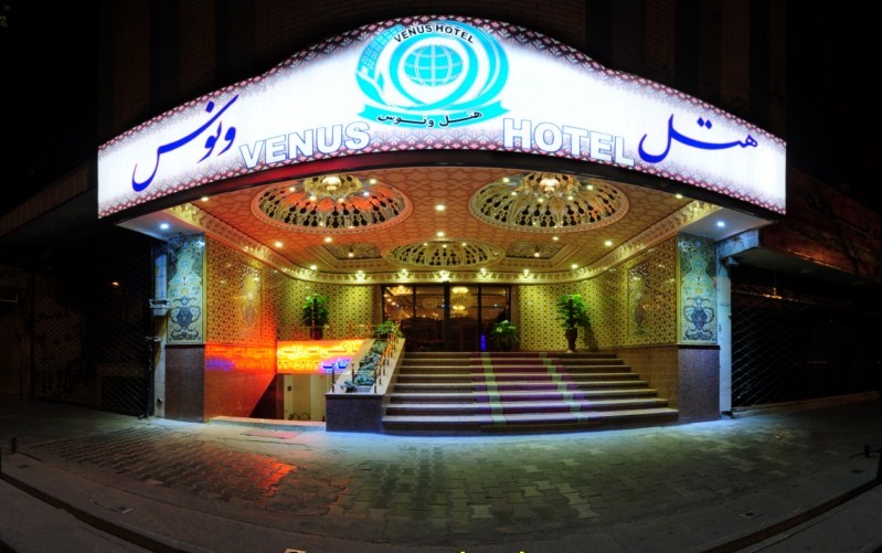 هتل ونوس اصفهان را بهتر بشناسید + تصاویر