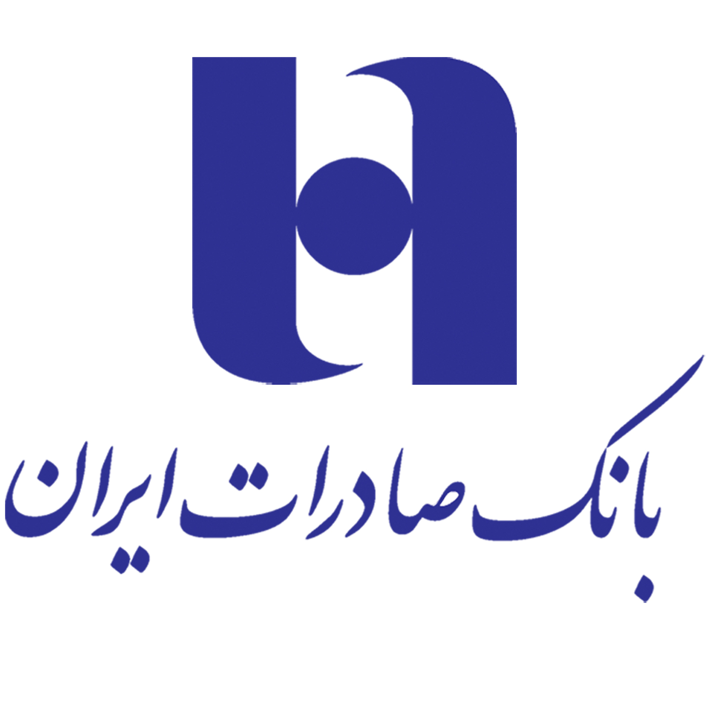 ​اطلاعیه شماره 10 بانک صادرات ایران درخصوص سپرده‌گذاران تعاونی منحله میزان