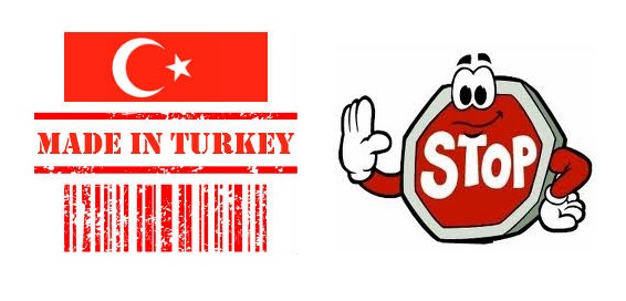 بازاریابی فروشگاه‌های زنجیره‌ای برای کالاهای وارداتی ترکیه