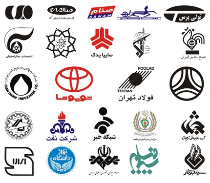 نشان‌های ایرانی باید زنده شوند/ نفس تولید به شماره افتاده است