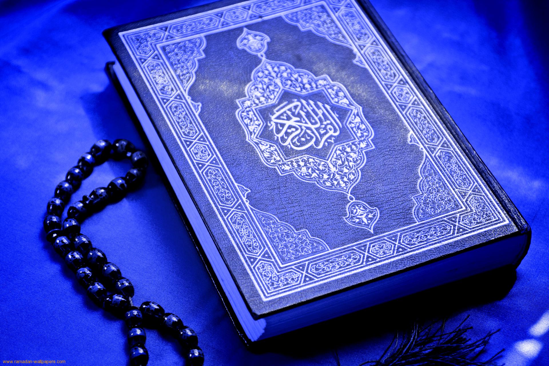 منظور از «فضل خدا» قرآن و علم به تأویل آن است