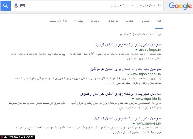 حواله روحانی به صفحه مجازیه مجازی/فوریت از نظر رئیس جمهور و دولت یعنی چند روز؟/آقای روحانی نگذارید دستورات شما خاک بخورند