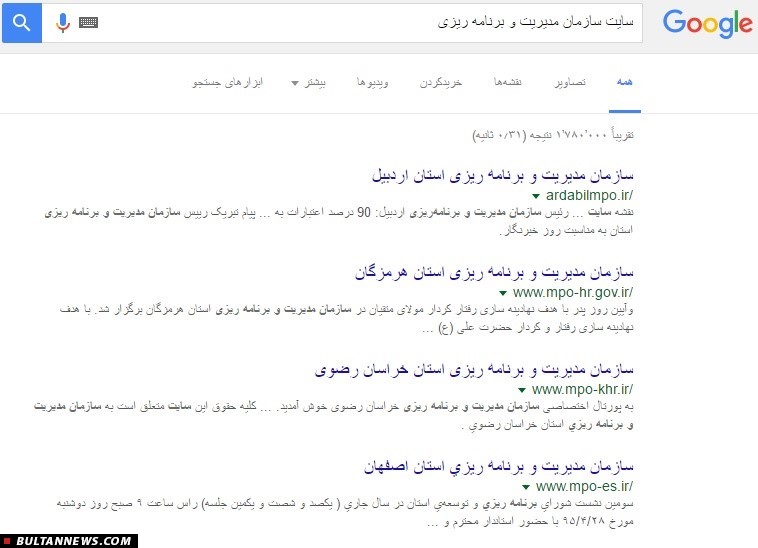 حواله روحانی به صفحه مجازیه مجازی/فوریت از نظر رئیس جمهور و دولت یعنی چند روز؟/آقای روحانی نگذارید دستورات شما خاک بخورند حواله روحانی به صفحه مجازیه مجازی/فوریت از نظر رئیس جمهور و دولت یعنی چند روز؟/آقای روحانی نگذارید دستورات شما خاک بخورند