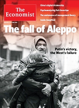 سقوط حقیقت در حلب