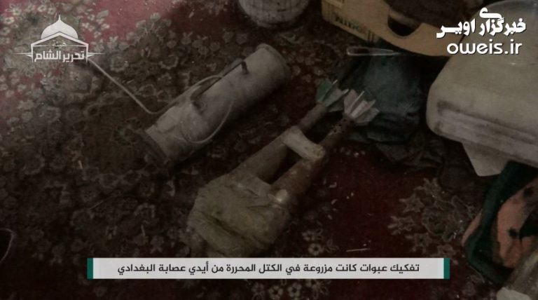 علاقه داعش به ذبح  اهل سنت فلسطینی! + تصاویر
