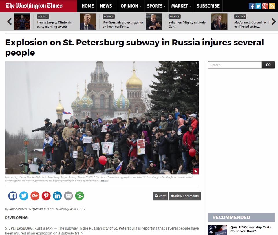 عجیب ترین پوشش خبری انفجار در روسیه!
