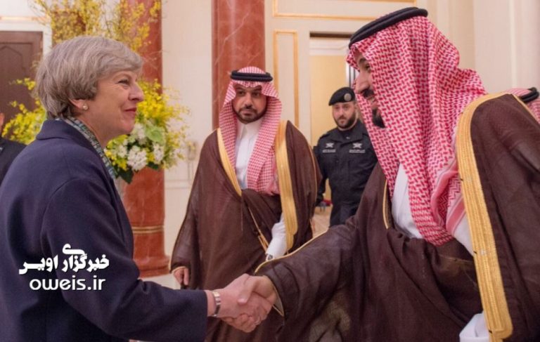 دست دادن سوگلی مفتیان وهابیت با خانم نخست وزیر! + عکس دست دادن سوگلی مفتیان وهابیت با خانم نخست وزیر! + عکس