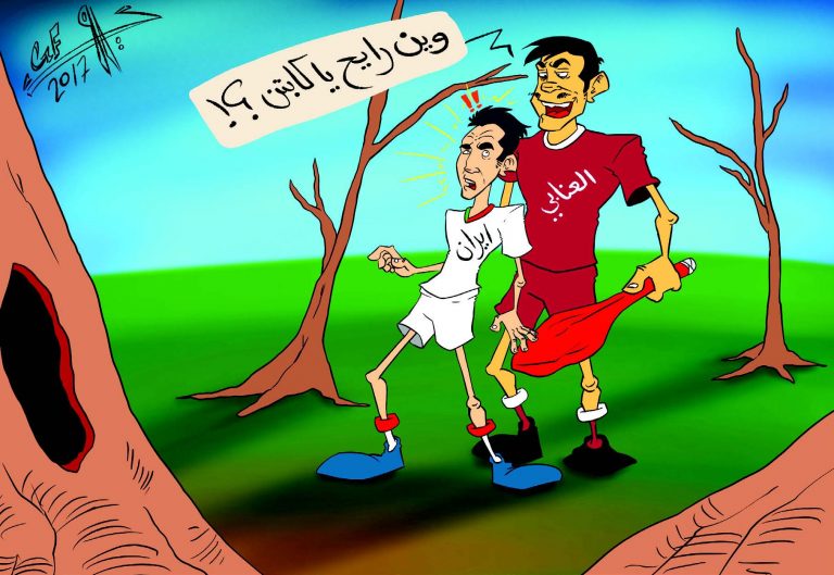 کاریکاتور قطری ها علیه تیم ملی فوتبال ایران + کاریکاتور