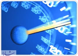 وزارت ارتباطات: متوسط سرعت اینترنت 10 مگابیت بر ثانیه است