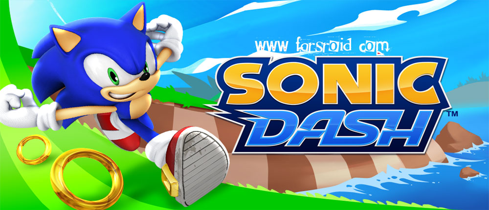 دانلود Sonic Dash 3.7.0.Go – بازی فوق العاده سونیک اندروید + مود