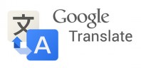 مترجم گوگل قوی تر و گسترده تر از دیروز