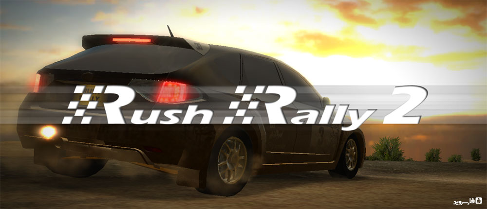 دانلود Rush Rally 2 1.115 – بهترین بازی رالی مسابقه ای اندروید + مود