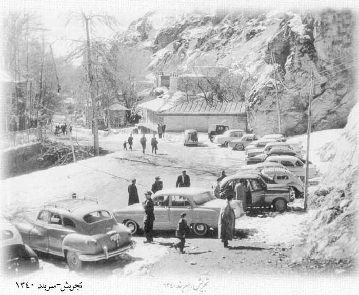 محله دربند، 55 سال قبل +عکس