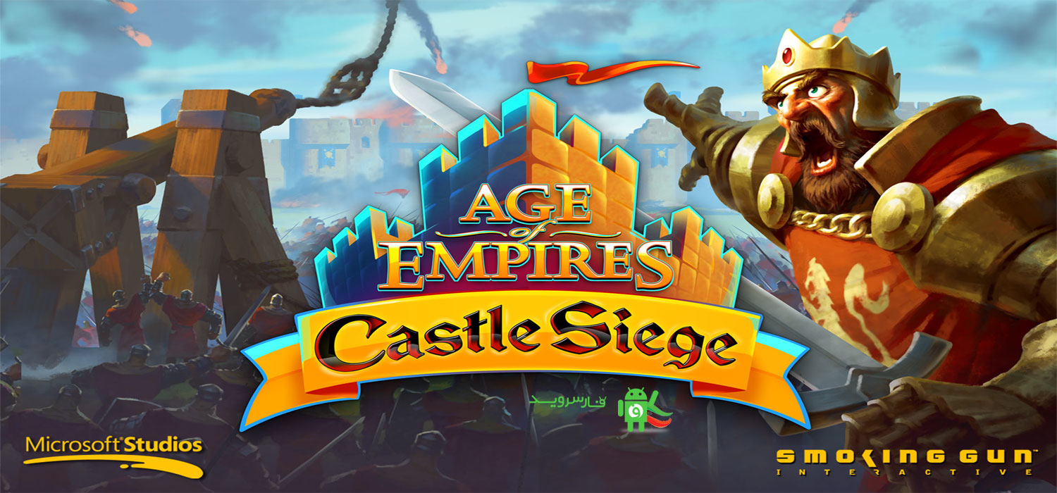 دانلود Age of Empires: Castle Siege 1.24.3 – بازی استراتژی خارق العاده عصر فرمانروایان اندروید + دیتا