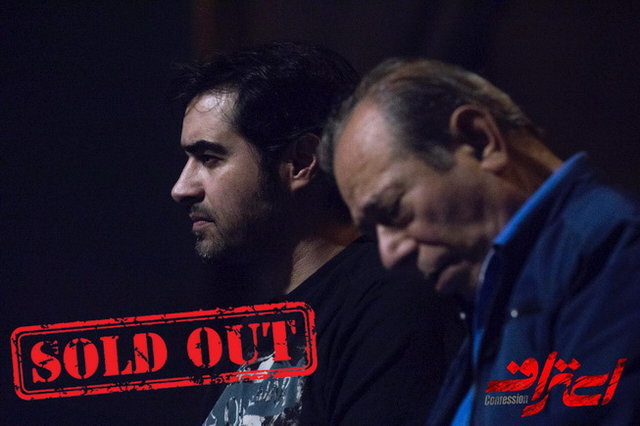 اتمام بلیت‌های پیش فروش 3 روز نخست نمایش شهاب حسینی