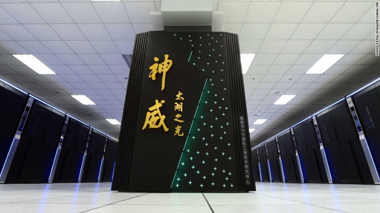 ژاپن سریع ترین ابر کامپیوتر جهان را می‌سازد
