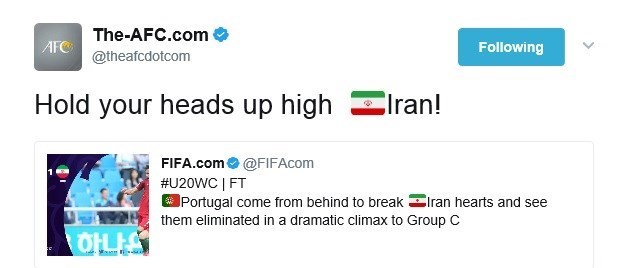 AFC: سرت را بالا بگیر ایران! + تصویر