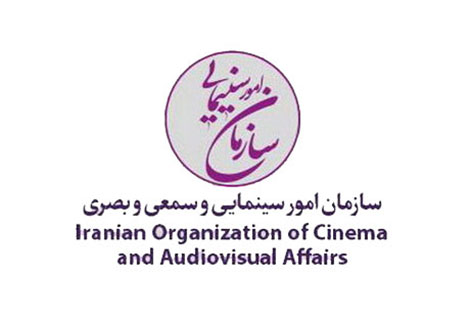 بی قانونی بلای جان سینما بی قانونی بلای جان سینما