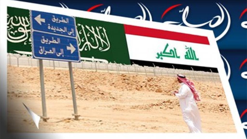آغاز دوره سوم استراتژی عربستان سعودی در قبال عراق