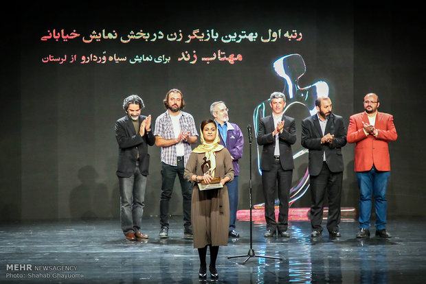 برگزیدگان جشنواره تئاتر سوره معرفی شدند/ ماجرای تئاتر در تکایا