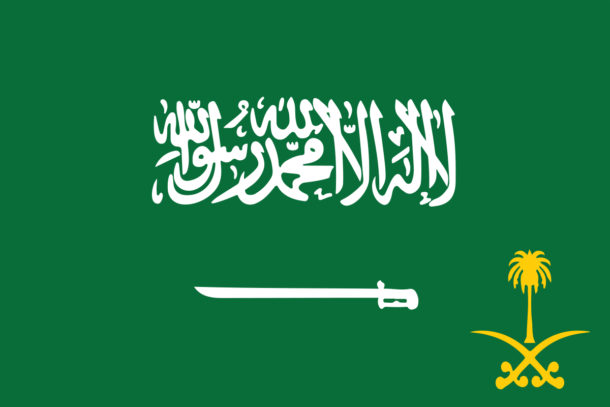 عربستان کانون خطر در خاورمیانه است
