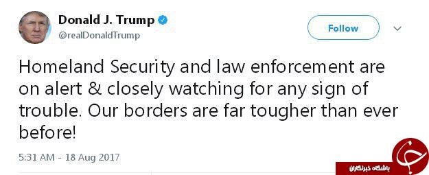 مرز‌های آمریکا از همیشه امن‌تر است