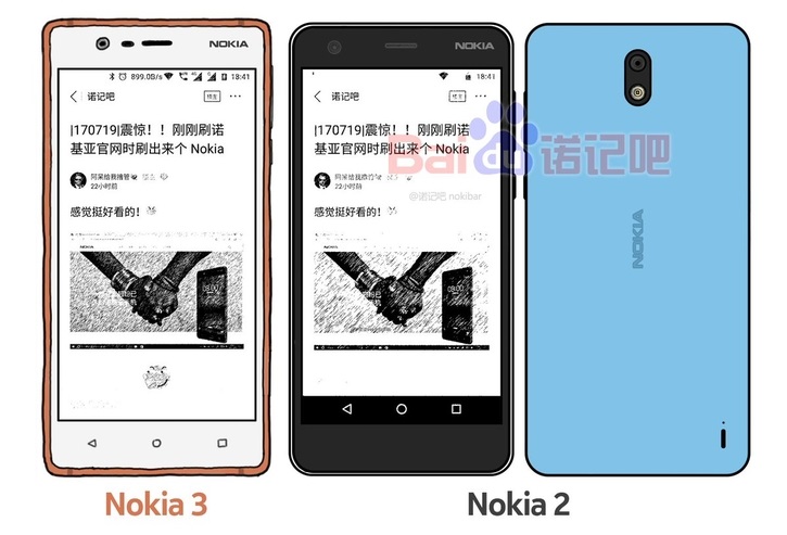اطلاعات تازه از گوشی Nokia 2