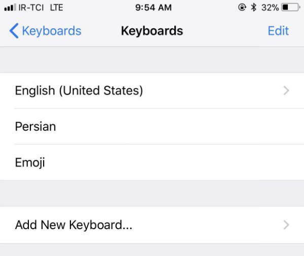 کیبورد فارسی در نسخه رسمی iOS 11 همچنان باقی می ماند
